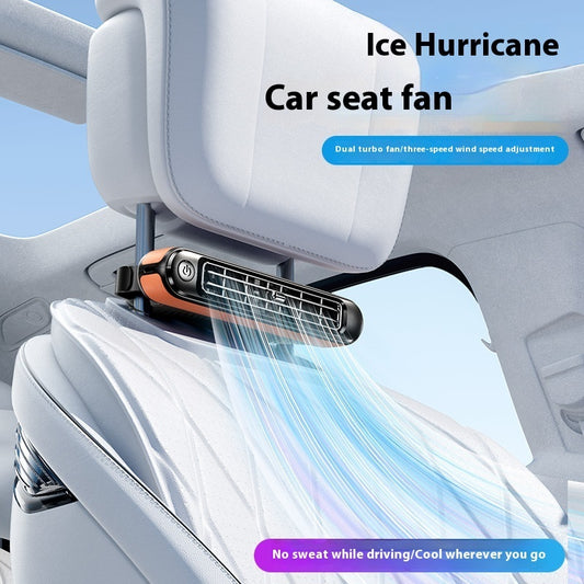 Car Turbine Fan Rear Seat USB Small Fan